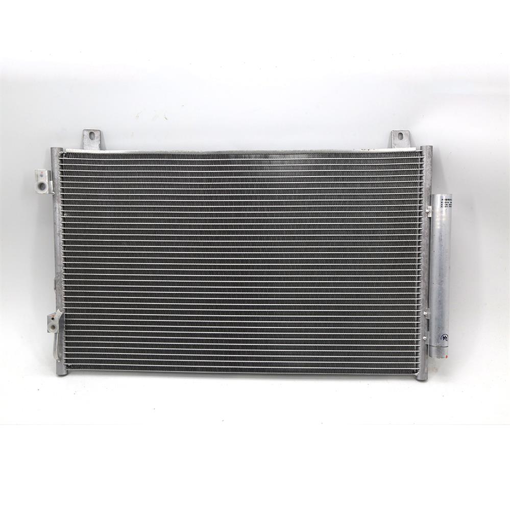 1067004321 Condensador Radiador Acondicionador GEELY EMGRAND 1.3T