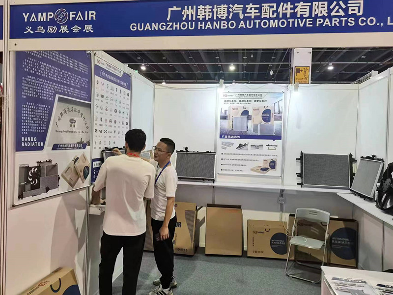 La octava feria internacional de autopartes (otoño) de Yiwu en China